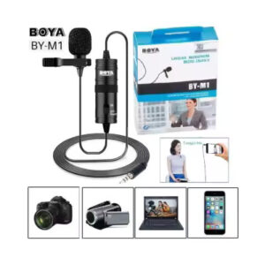 Wired Microphones